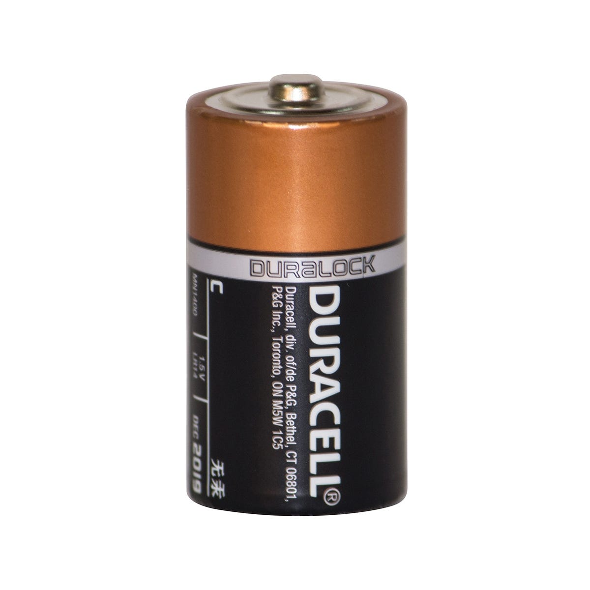 C size deals battery